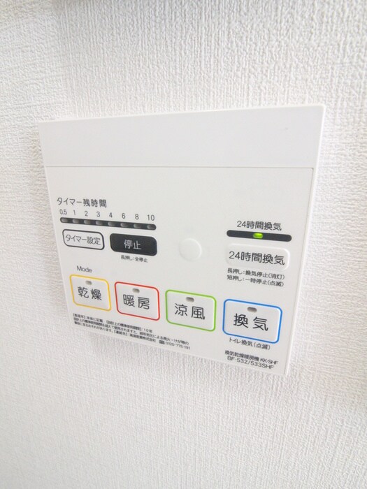 コンフォーレ奥沢の物件内観写真