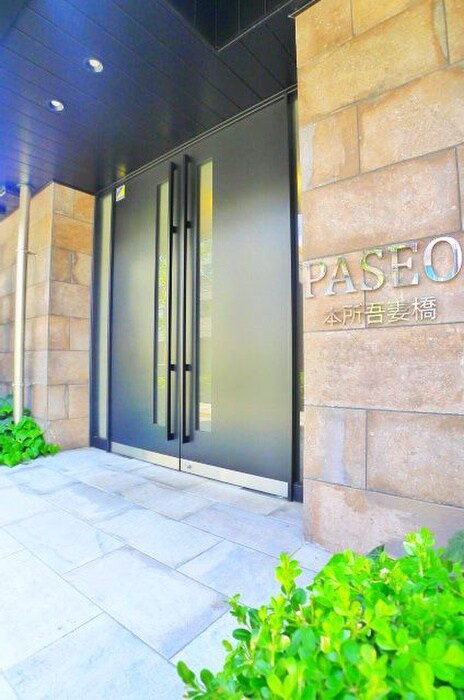 PASEO本所吾妻橋の物件外観写真