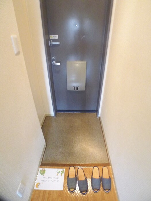 ト－シンコ－ポ八千代台の物件内観写真