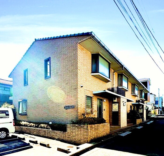 アルコーブ久が原の物件外観写真