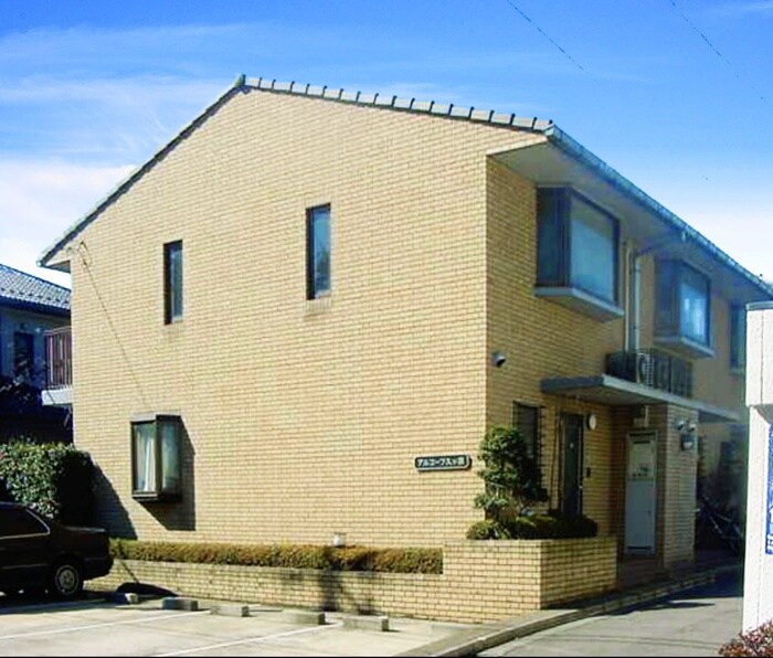 アルコーブ久が原の物件外観写真