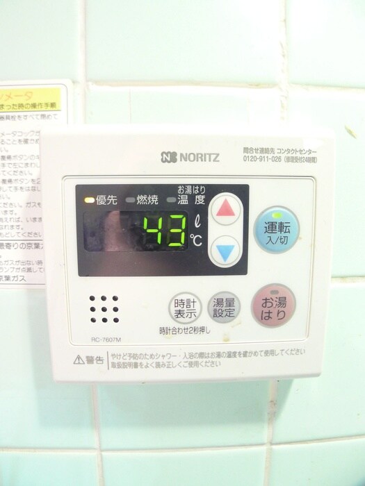 パティオⅠの物件内観写真