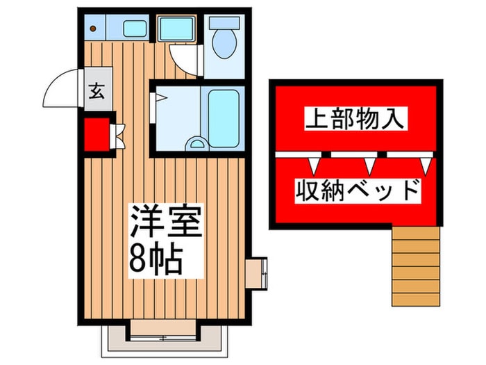 メゾンオランジュの物件間取画像