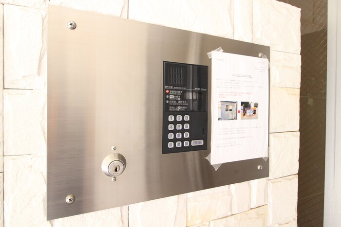 ザ・エンパイアの物件外観写真