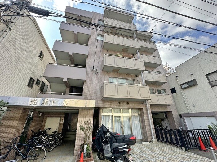 光洋ビルの物件外観写真