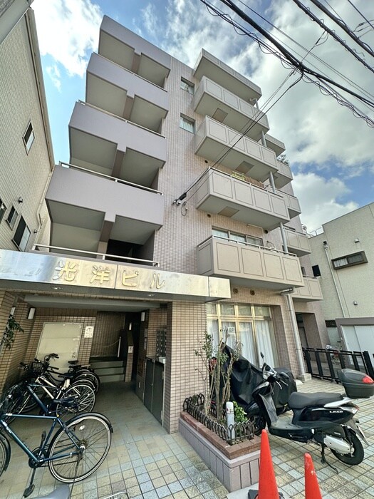 光洋ビルの物件外観写真
