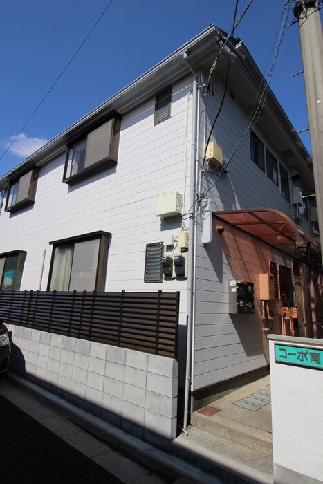 コーポ南の物件外観写真