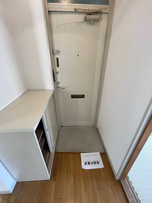 コーポ南の物件内観写真