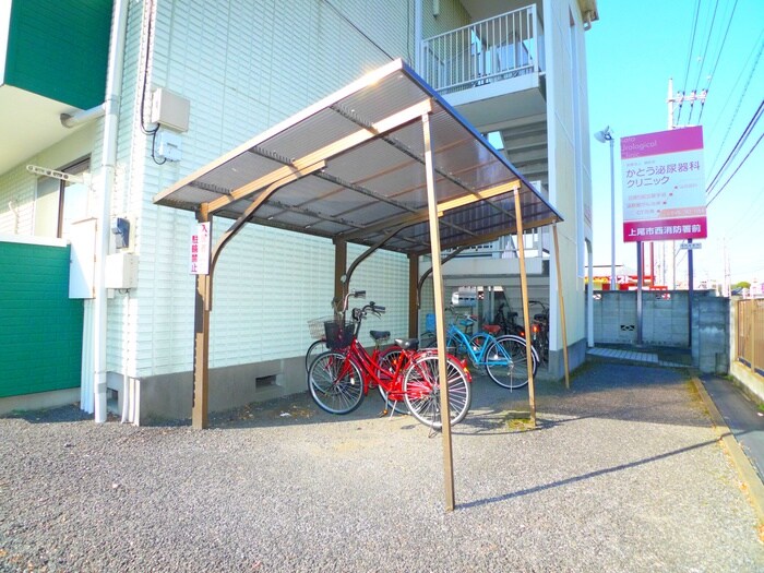 メゾン日の出の物件外観写真