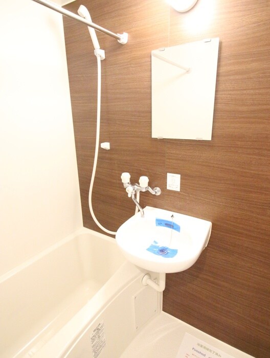 クラシェア稲田堤の物件内観写真