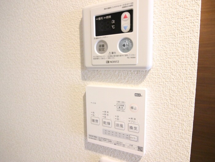 クラシェア稲田堤の物件内観写真