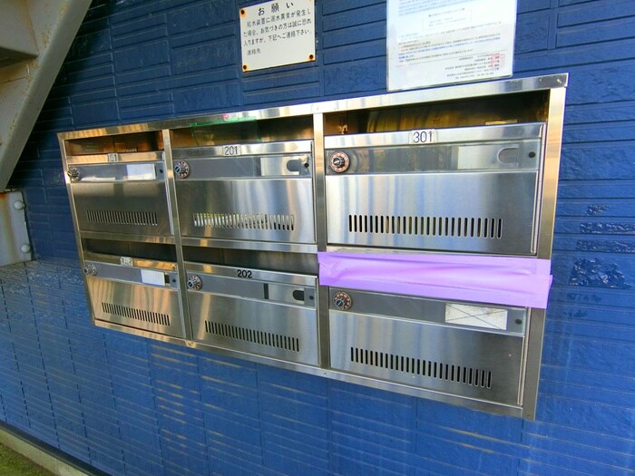 カロンルーナの物件外観写真