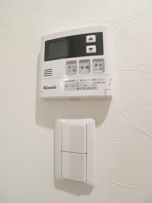 Ambition本千葉の物件内観写真