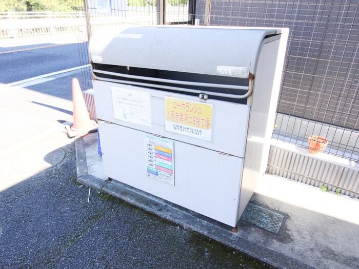 コ－ポランジュの物件外観写真