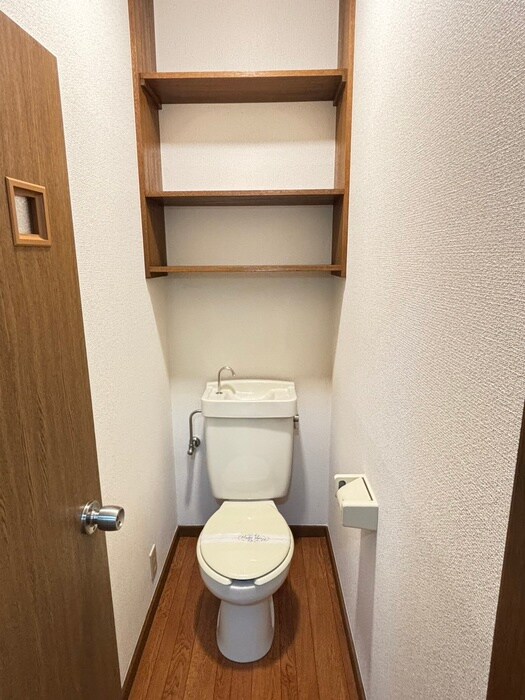 グリーンハウス弥栄の物件内観写真