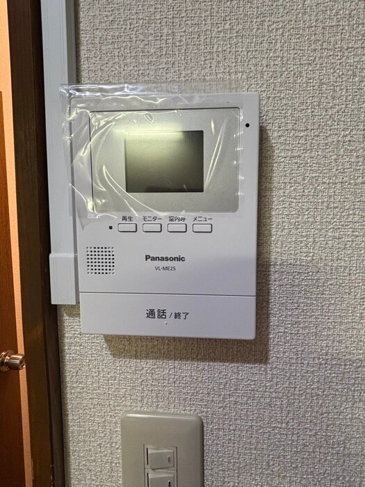 グリーンハウス弥栄の物件内観写真