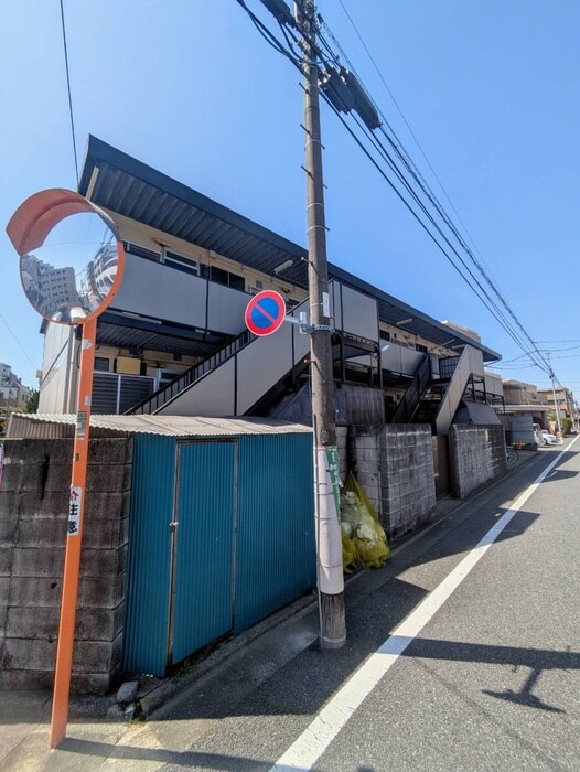 伸和マンションの物件外観写真