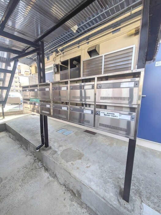 伸和マンションの物件外観写真