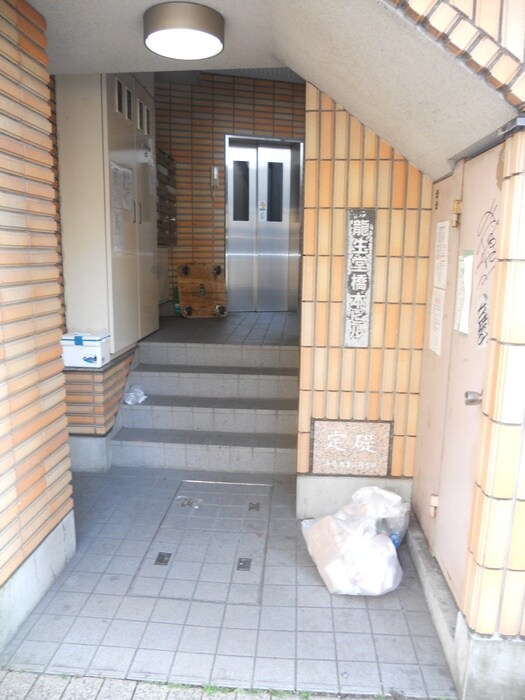 橋本龍生堂ビルの物件外観写真