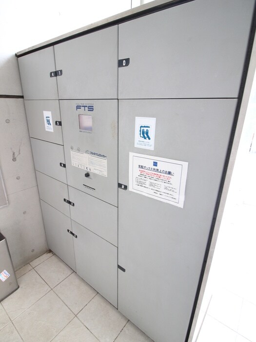 レジディア目黒Ⅱの物件外観写真