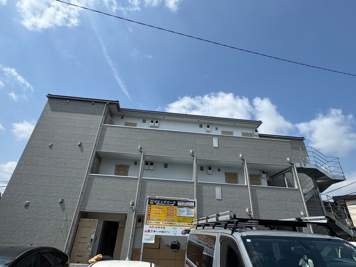 MELDIA矢部の物件外観写真