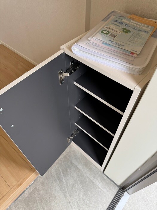 MELDIA矢部の物件内観写真