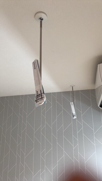 MELDIA矢部の物件内観写真