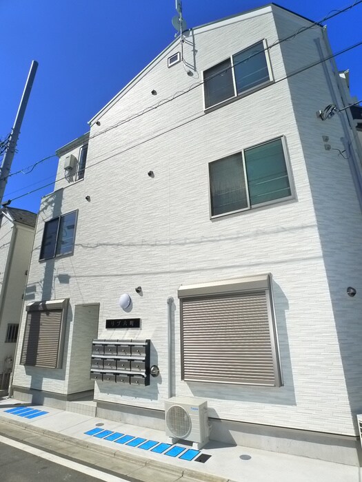 リブ六町の物件外観写真