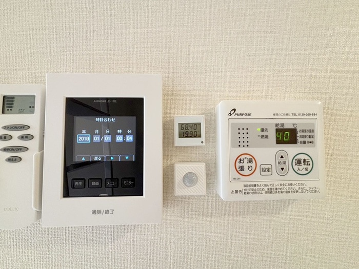 MET小岩の物件内観写真