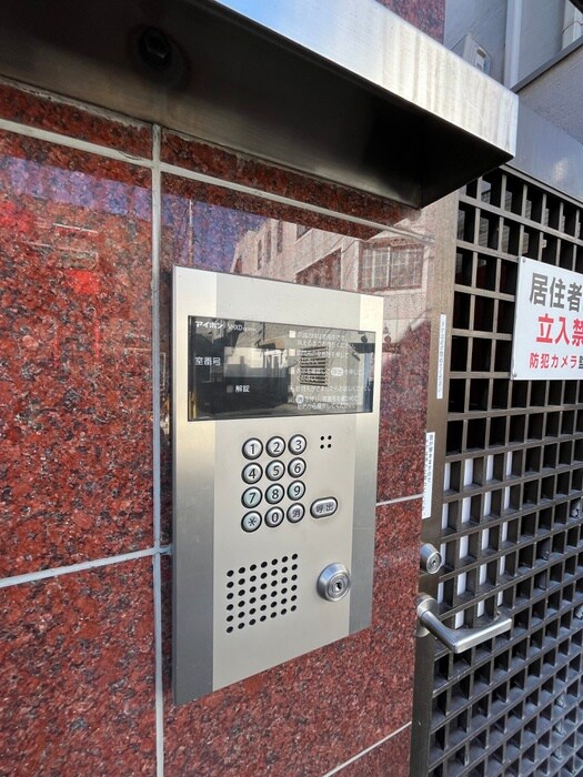 さくら自由ヶ丘マンションの物件外観写真