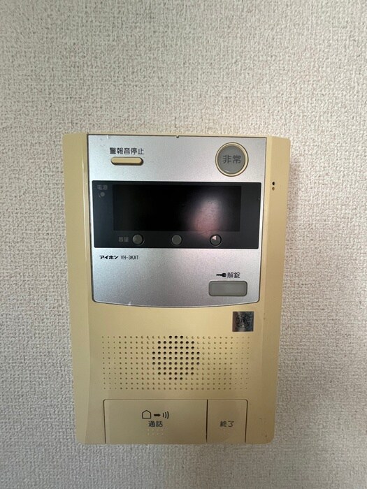 さくら自由ヶ丘マンションの物件内観写真