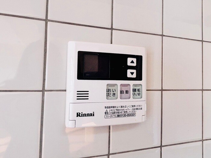 マンション庄田の物件内観写真