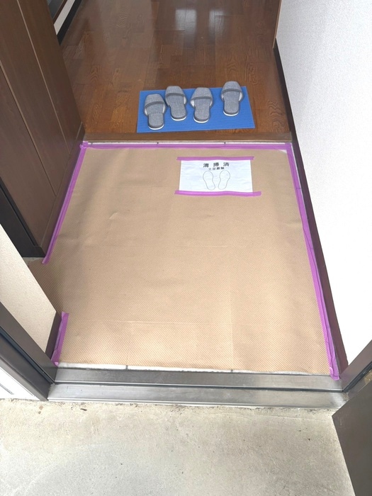 Ceres Iwaharaの物件内観写真