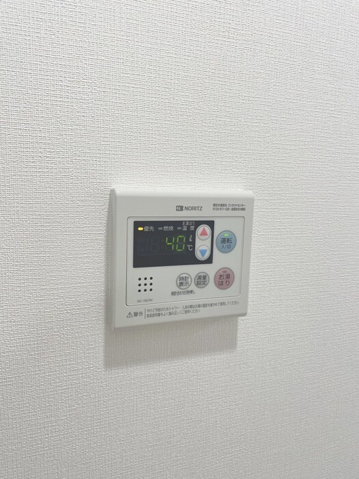 S-RESIDENCE行徳の物件内観写真