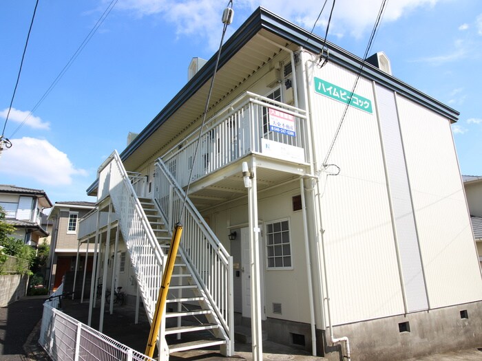 ハイムピーコックの物件外観写真