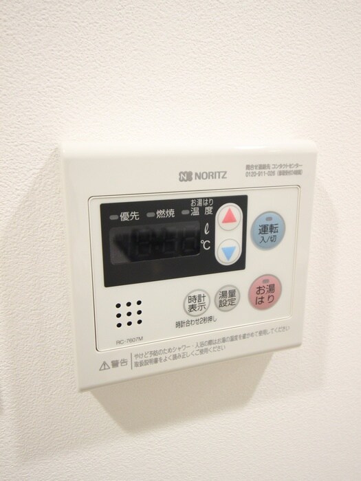 スタイリオフィット溝の口の物件内観写真