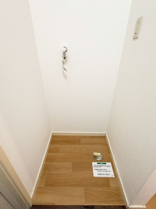 ドミール・ハイサンドの物件内観写真