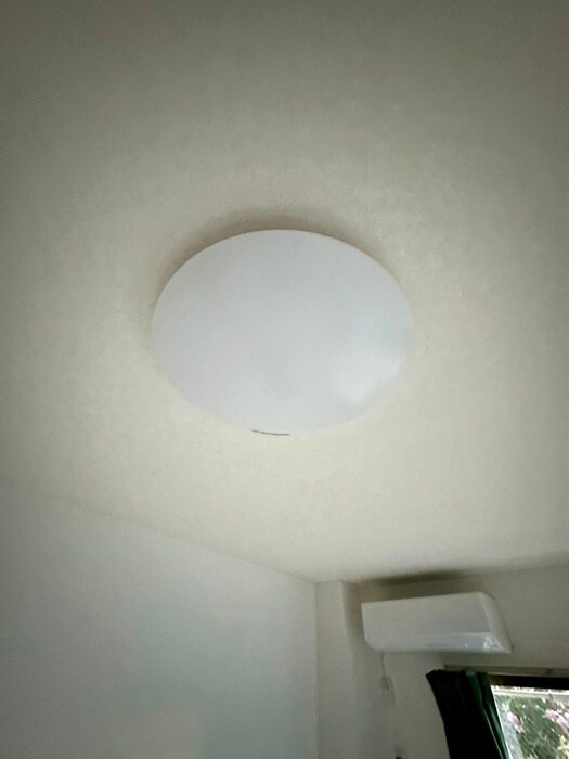 ポ－ラ・スタ－の物件内観写真