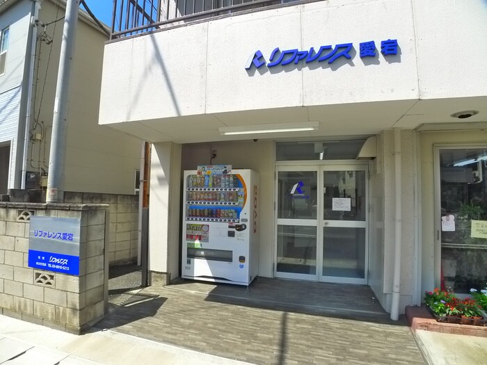 リファレンス愛宕の物件外観写真