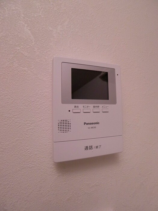 リファレンス愛宕の物件内観写真