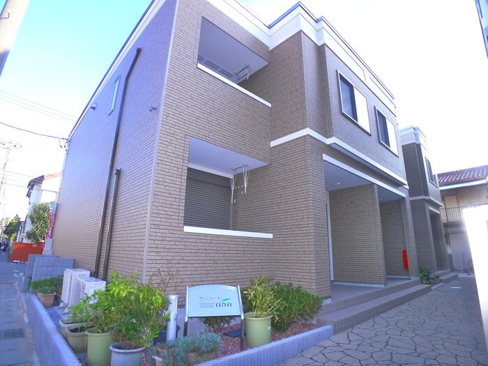 サンコート百合台の物件外観写真