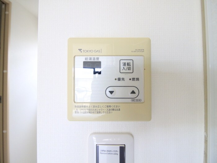 北島マンション(302)の物件内観写真