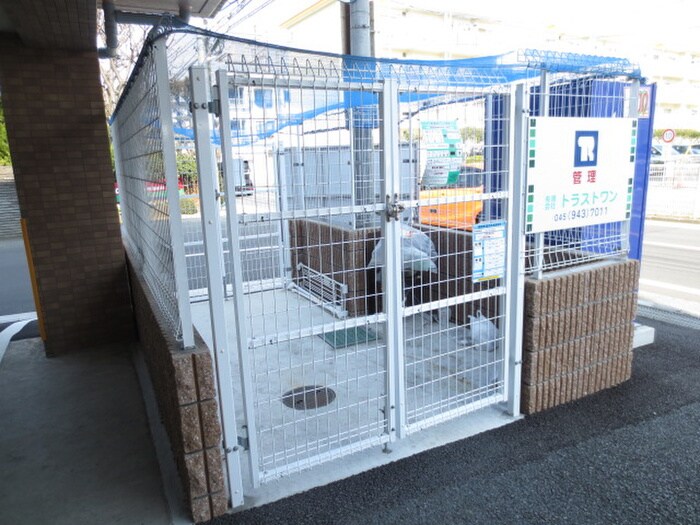 グレイス詩香の物件外観写真