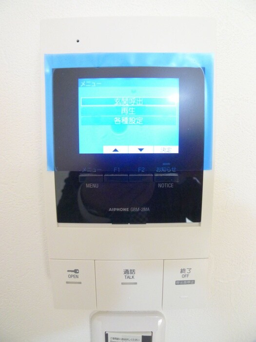 ＭＢレジデンスの物件内観写真