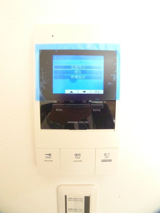 ＭＢレジデンスの物件内観写真