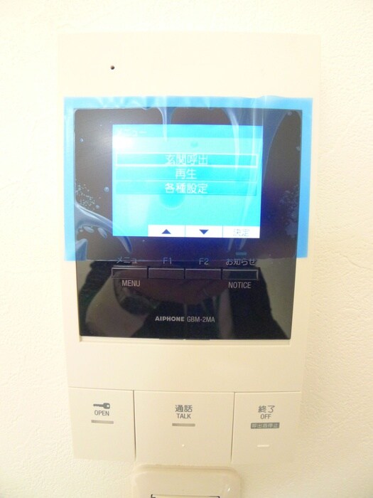 ＭＢレジデンスの物件内観写真