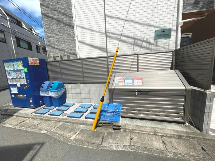 アザーレ・バモス読売ランド前の物件外観写真