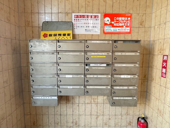 グリ－ンヴァレ－松澤の物件外観写真