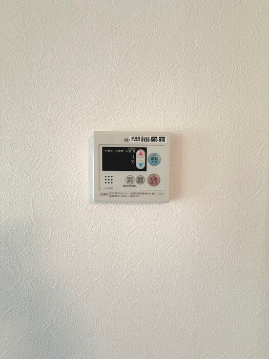 グリ－ンヴァレ－松澤の物件内観写真