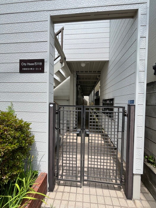 Ｃｉｔｙ　Ｈｏｕｓｅ石川台の物件外観写真